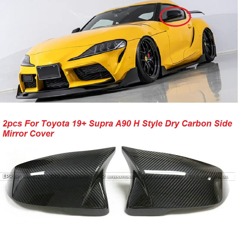 

For Toyota A90 Supra 19+ BMW Z4 G29 X1 X2 F40 F44 M-Style Dry Carbon Mirror Covers (Replacement Type) Body Kit Exterior