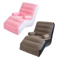 inflatable chaise lounges folding lazy floor chair sofa lounger bed with armrests s shaped sofa home outdoor leisure sofa chair