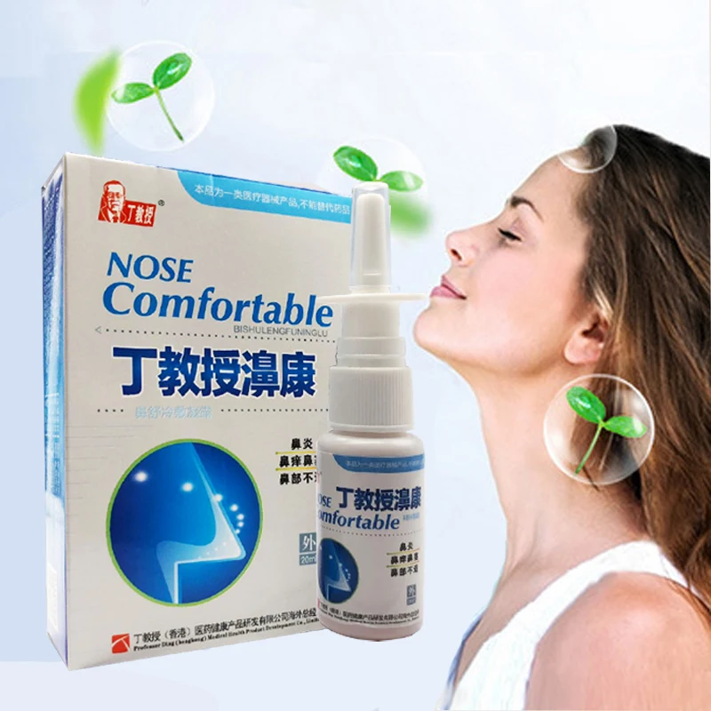 

20ml Nasal Spray Chinese Traditional Medical Herb Spray Nasal Spray Nose Care Healthy Chronic Rhinitis Sinusiti Spray
