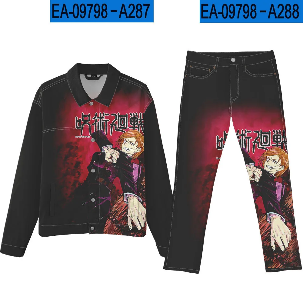 

2021 Hot Anime Jujutsu Kaisen Itadori Yuji Role 3D Printing Fashion Chic Daily Casual Denim Jacket Jeans For Women Men