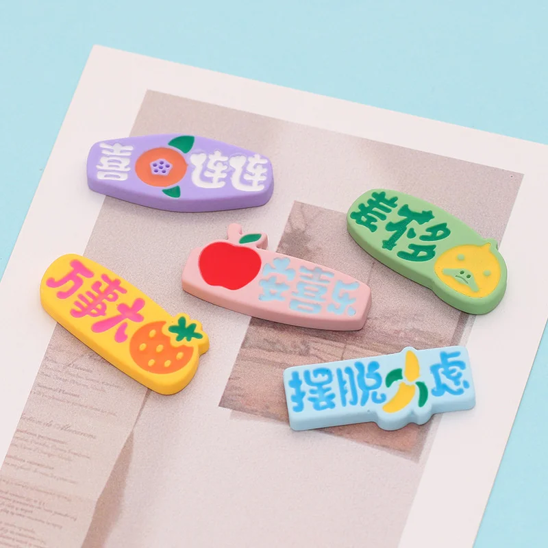 

10PCS Net Red Brand Diy Mobile Phone Shell Simulation Cream Glue Material Drip Cup Handmade Glue Making Resin Accessories