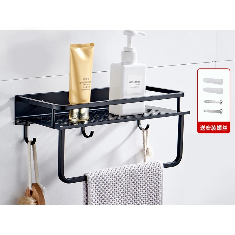 30cm-Towel rack Черная полка для ванной комнаты, алюминиевый держатель для шампуня для ванной комнаты, корзина для душа, угловые полки, кухонная стойка для хранения, аксессуары - Цвет: 30cm-Towel rack