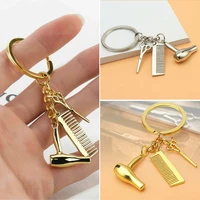 hairdresser hair dryer scissor comb car keychain creative key ring jewelry gift high quality car keychain ring