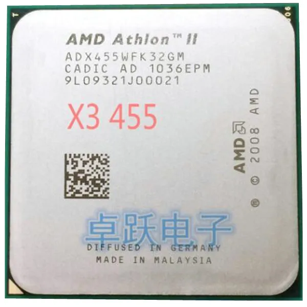 AMD Athlon II X3 455 процессор (3 3 ГГц/1 5 MB/трехъядерные/AM3) настольный Процессор Рабочая 100%