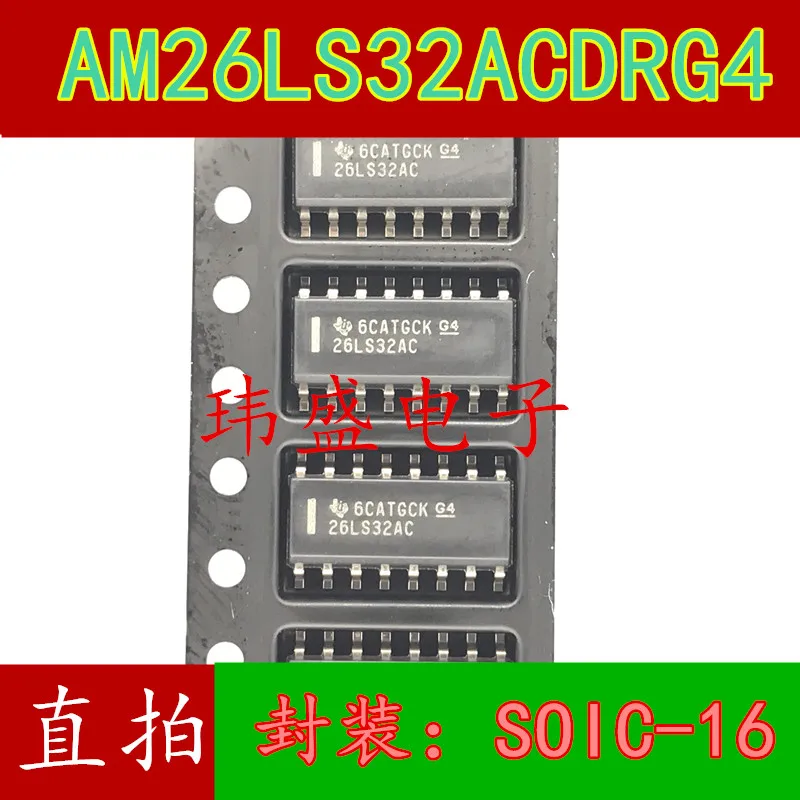 

10PCS/LOT AM26LS32ACDR SOP-16 26LS32AC AM26LS32ACDRG4