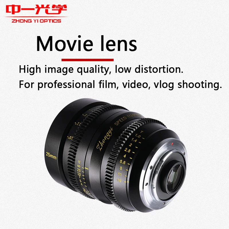 Объектив Zhongyi 35mmT1.0 APS-C Cine ручная фокусировка для камеры Canon RF EOS R RP R5 R6 крепежные