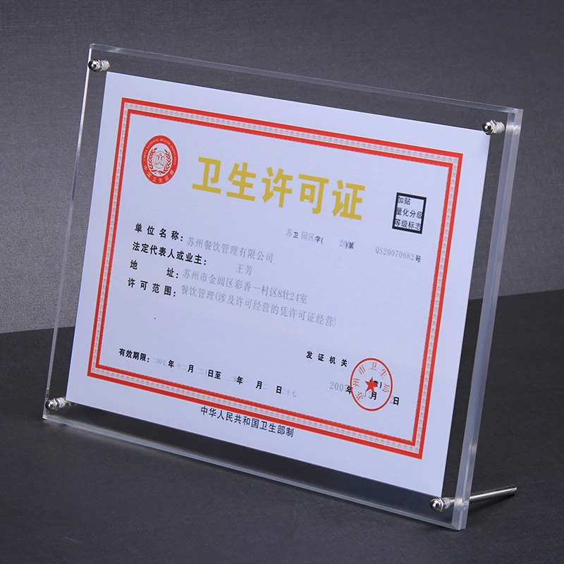 Акриловый Хрустальный Набор для сцены A5 фоторамка A4 стенд дисплея | Дом и сад