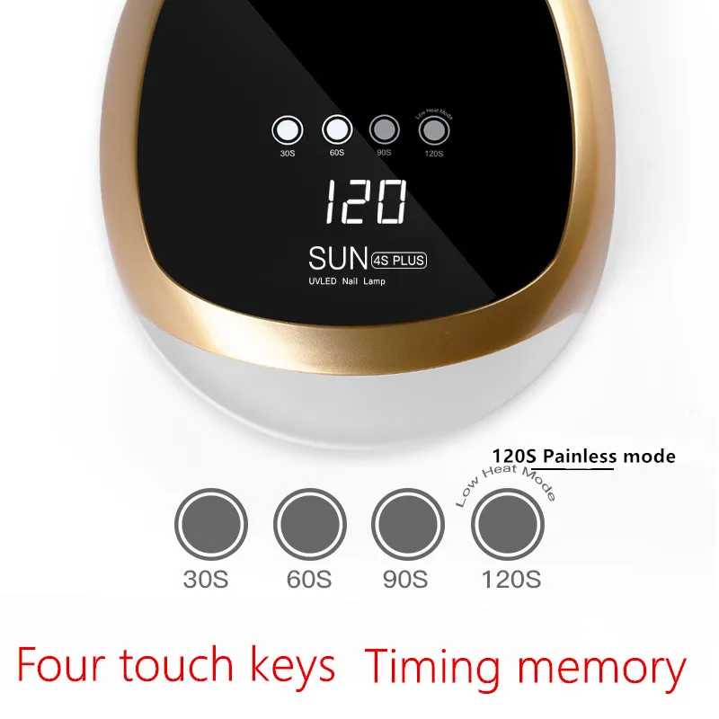 Профессиональная мощная машина для сушки ногтей SUN4 Plus 52 Вт УФ-светодиодная лампа