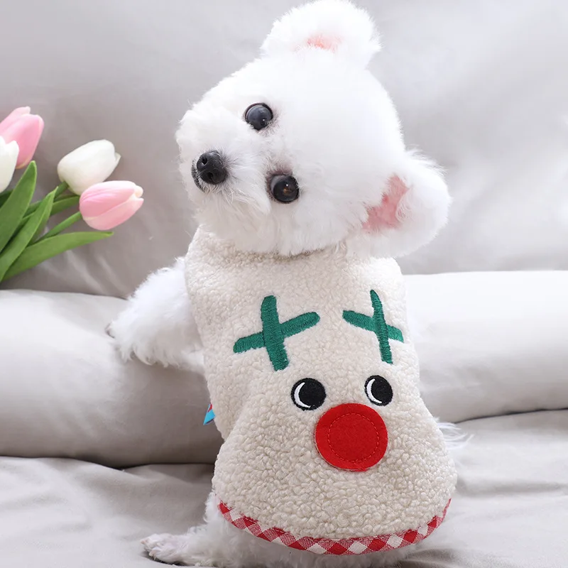 

Lovely Dog Clothes Keep Warm In Winter, Keep Warm In Winter, Thicken Pets and Small Dogs' Feet In Autumn and Winter.