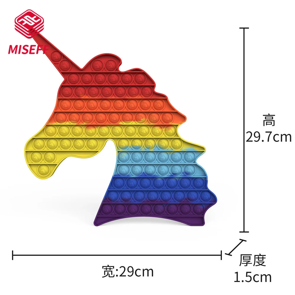 

30*29CM Big Size Rainbow Unicorn Push Bubble Fidget Toys Autism Needs Stress Reliever Toys Kids Simple Dimple Relax Game Toys