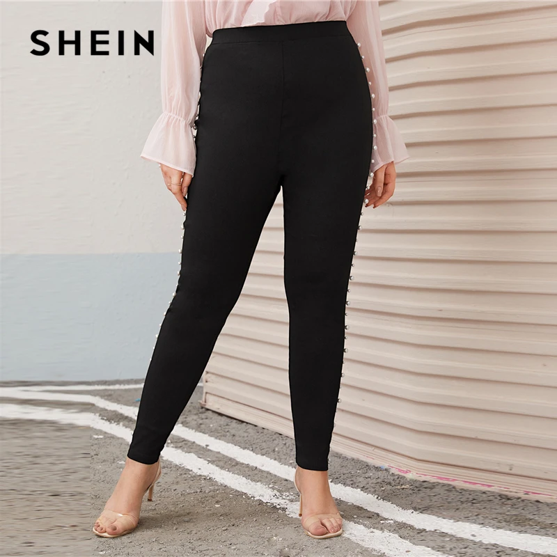 SHEIN/черные женские брюки-скинни с украшением из жемчуга; сезон осень-весна; однотонные элегантные длинные облегающие брюки; брюки-карандаш; большие размеры