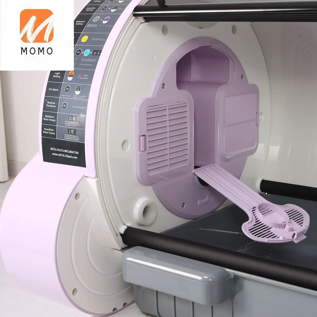 Рисунок 5 - Больничный ветеринарный интенсивный