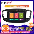 4G WIFI IPS DSP Android 10 для Geely emgrand x7 NL-4 2019 автомобильное радио аудио мультимедийный видеоплеер навигация GPS BT No 2din dvd