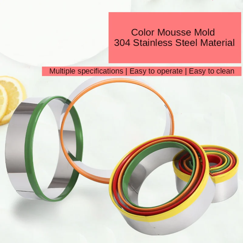 

304 Stainless Steel Cake Donut Turn Sugar Cookie Mold Multicolor Mousse Circle Mould Baking Accessories
