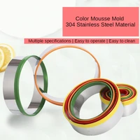 304 stainless steel cake donut turn sugar cookie mold multicolor mousse circle mould baking accessories