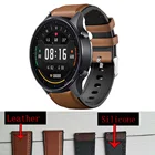 Ремешок силиконовый для Xiaomi MI Watch, цветной спортивный браслет для смарт-часов, 22 мм