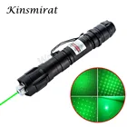 Мощный зеленыйкрасныйсиний лазерный прицел, лазерная указка, 1000 м, 5 мВт, 532 нм, регулируемый фокус, лазерная указка с батареей 18650
