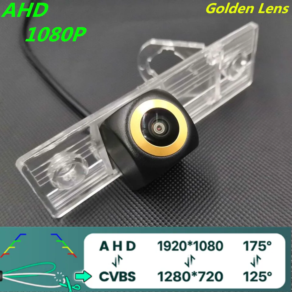 

AHD 1080P/720P Golden Lens Car Rear View Camera Night Vision For Chevrolet Cruze 2010 2011 2012 2013 2014 2015 Buick Excelle GL8