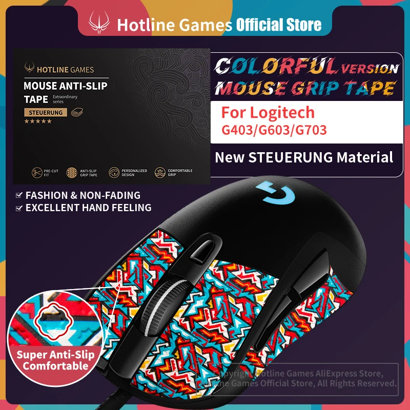 Лента Hotline для игр совместимая с Logitech G403/G603/G703 игровая мышь противоскользящей
