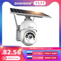 1080p wifi camera solar panel outdoor ip camera rechargeable battery powered colorful night vision surveillance security camera