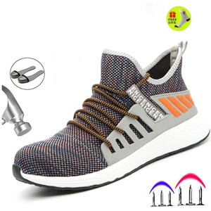 Защитная обувь со стальным носком, устойчивая к проколу, Безопасная рабочая камуфляжная Весенняя дышащая сетчатая повседневная обувь, мужские рабочие кроссовки