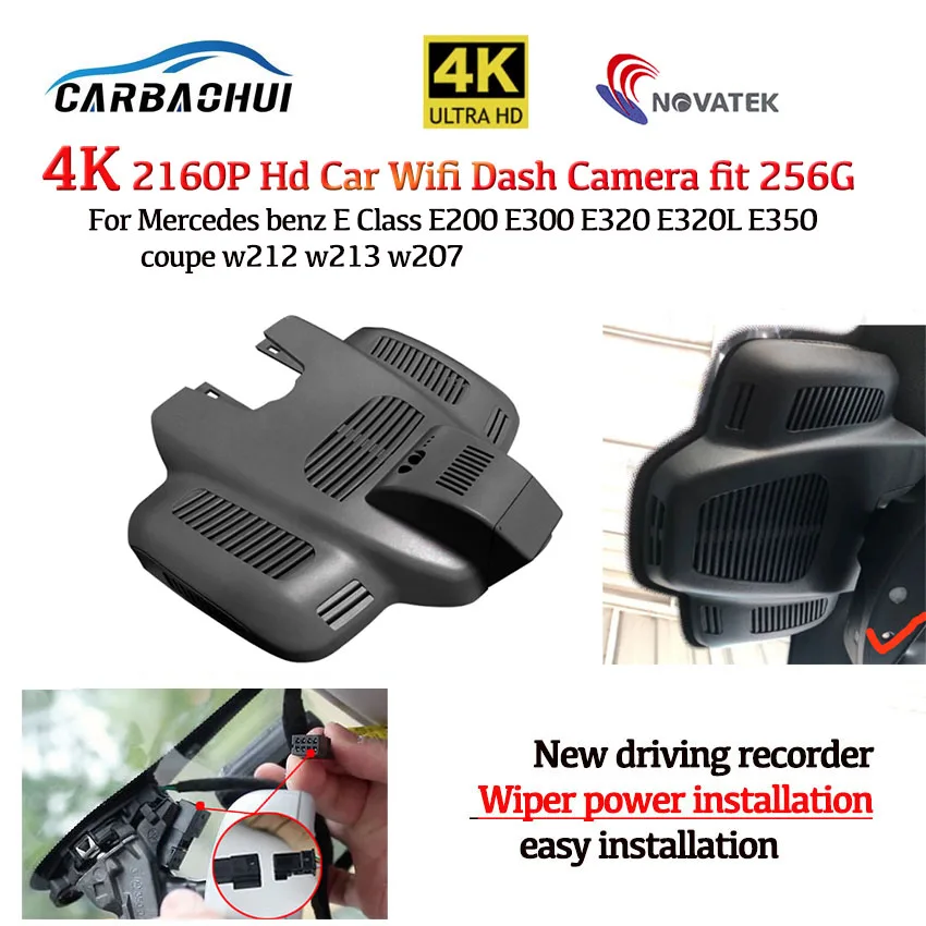 Видеокамера для Mercedes benz E Class E200 E300 E320 E320L E350 coupe w212 w213, 4K 2160P, легкая в установке Видеокамера для Mercedes benz E Class E200 E300 E320 E320L E350 coupe w212 w213, 4K 2160P, легкая в установке