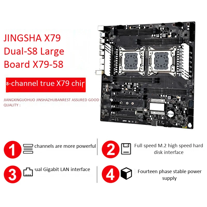 PPYY JINGSHA X79 S8 E ATX двойной Процессор LGA2011 материнская плата Поддержка для
