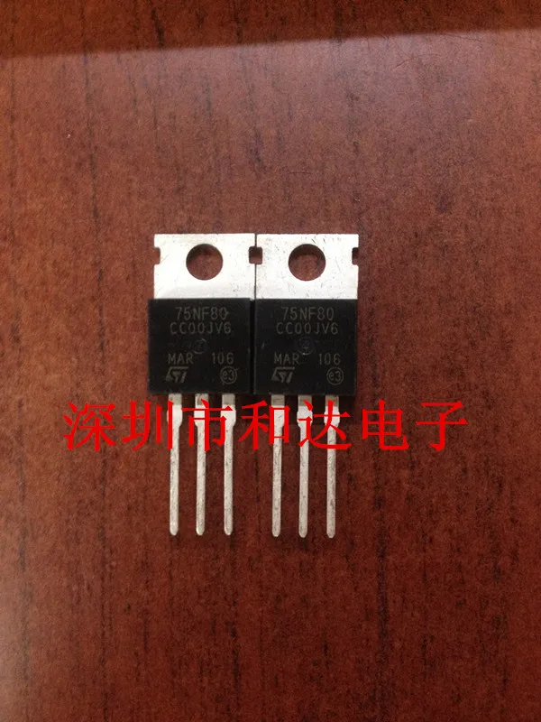 

STP75NF80 TO-220