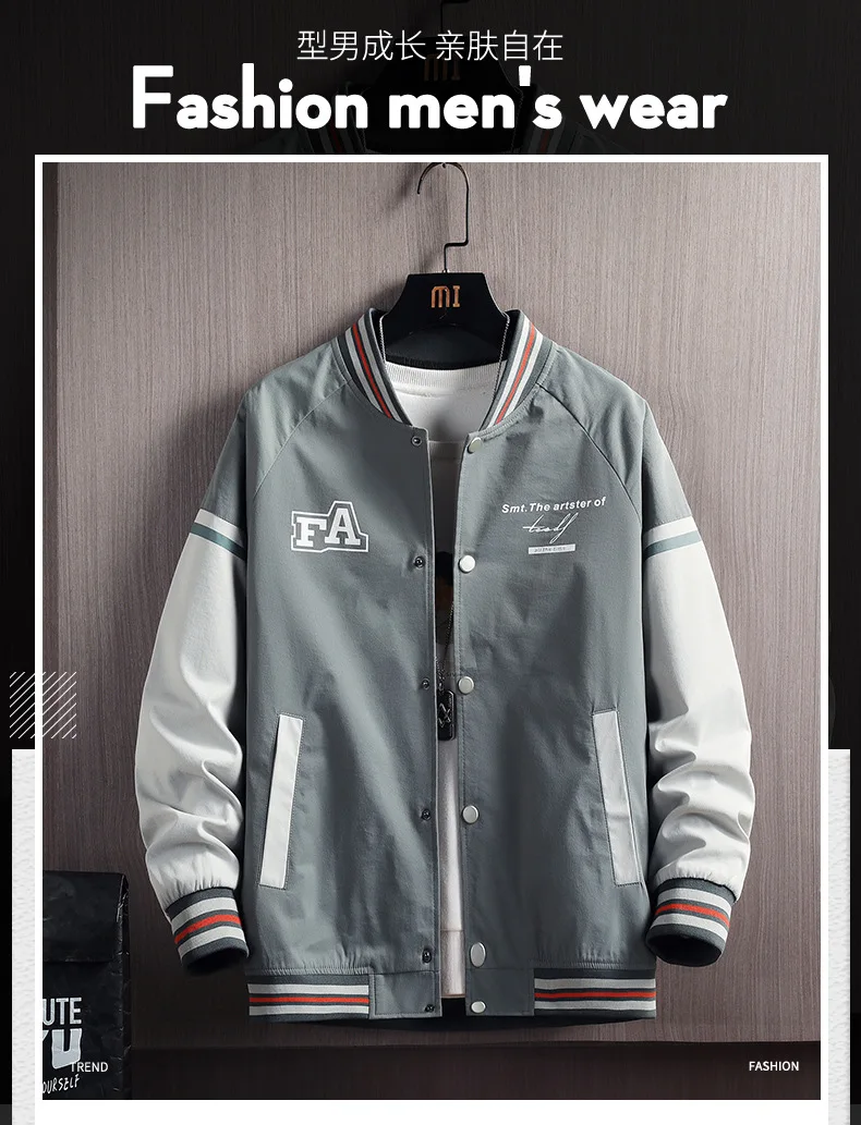 

Men's baseball uniform 2021 spring and autumn new jacket Korean version of the trend of casual jacket men's clothes spring men