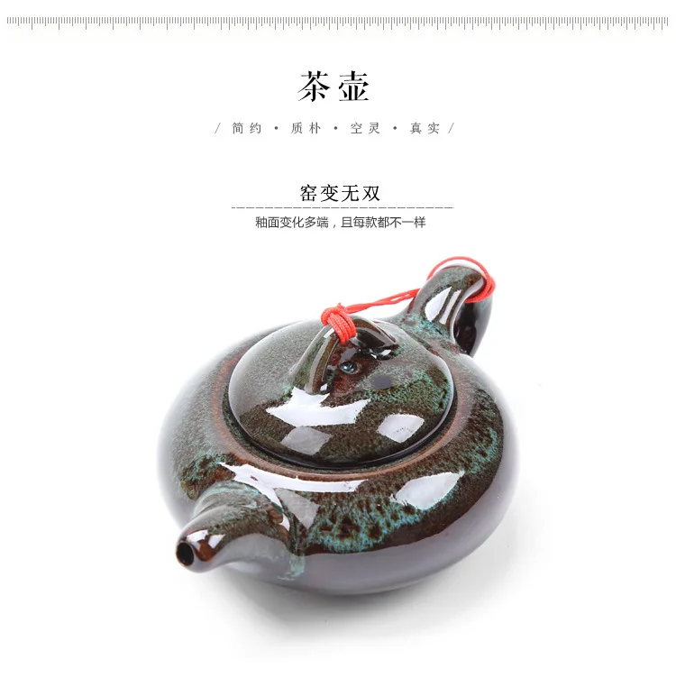 Чайный сервиз из 7 предметов изысканный чайный набор селадона включает 6 чашек 1