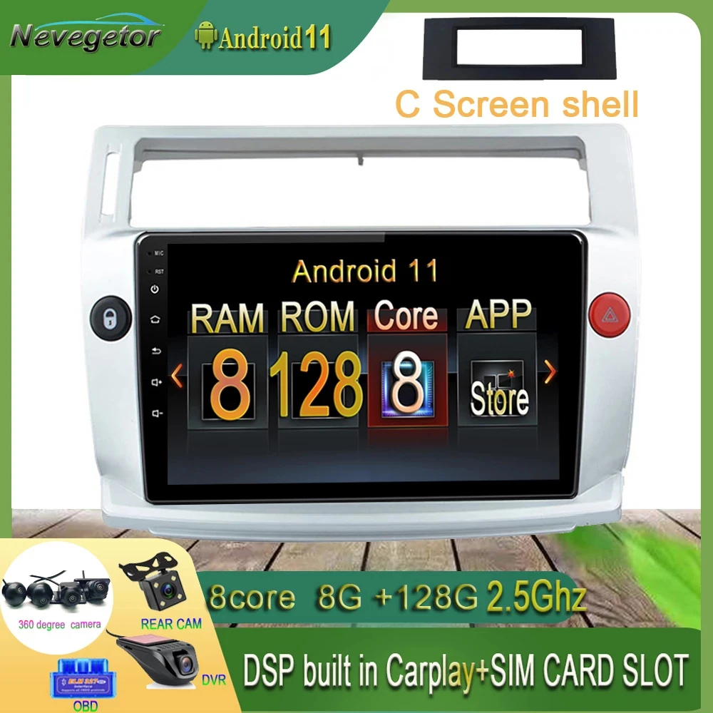 DSP 8G + 128G Android 10 автомобильный радиоприемник для Citroen C4 C Triumph четыре 2004 2009