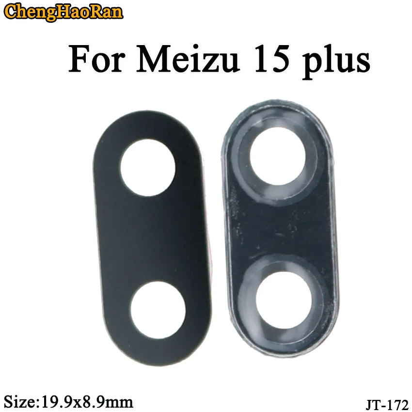 

ChengHaoRan 2pcs/lot For Maizu 15 Plus Camera Glass Lens Back Rear Camera Glass Lens with Glue Replacement Repair Spare Parts