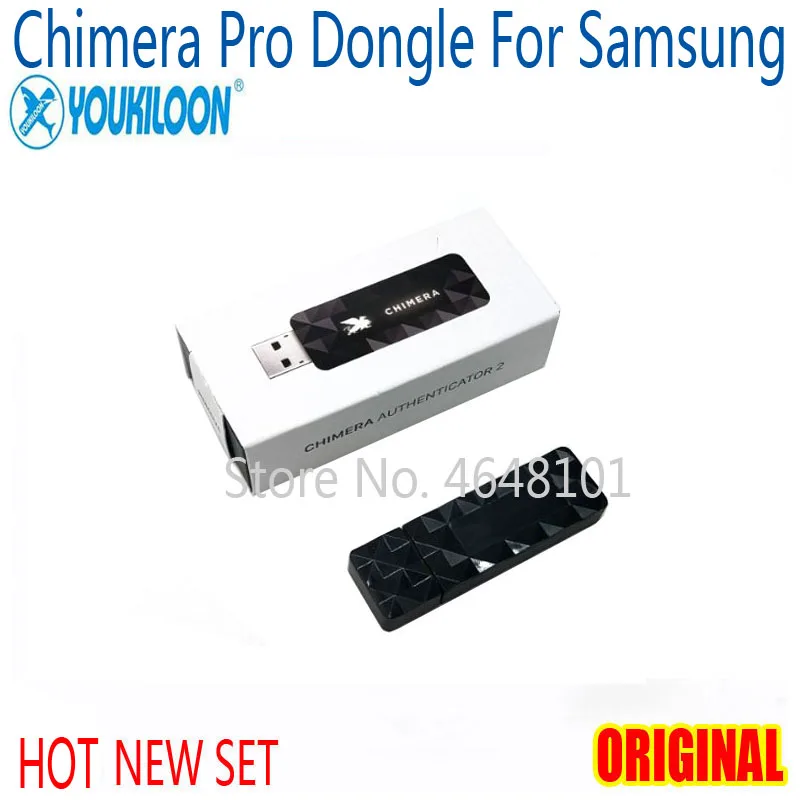 Оригинальный ключ Chimera Pro новая версия инструмент для проверки подлинности (cator) с