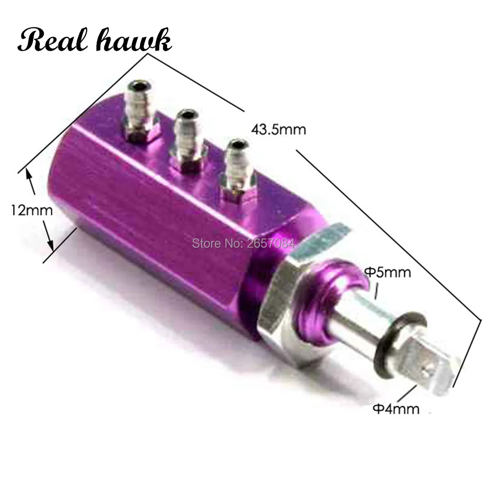 1 шт. алюминиевый сплав три воздушного клапана для дистанционного управления