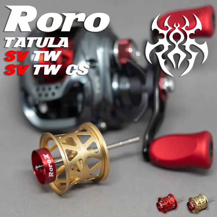 Рыболовная катушка сделай сам с микролитой катушкой для Tatula SV 6 4 г бесплатная