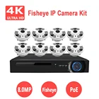 IP-камера видеонаблюдения рыбий глаз, 8 Мп, 4K, 360 градусов, 4 канала, 8 каналов, Onvif, P2P