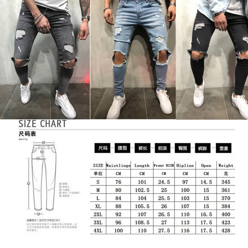 

Fashion Streetwear Men's Jeans Vintage Blue Gray Color Skinny Destroyed Ripped Jeans Broken Casual Pants Homme Hip Hop Jeans Men