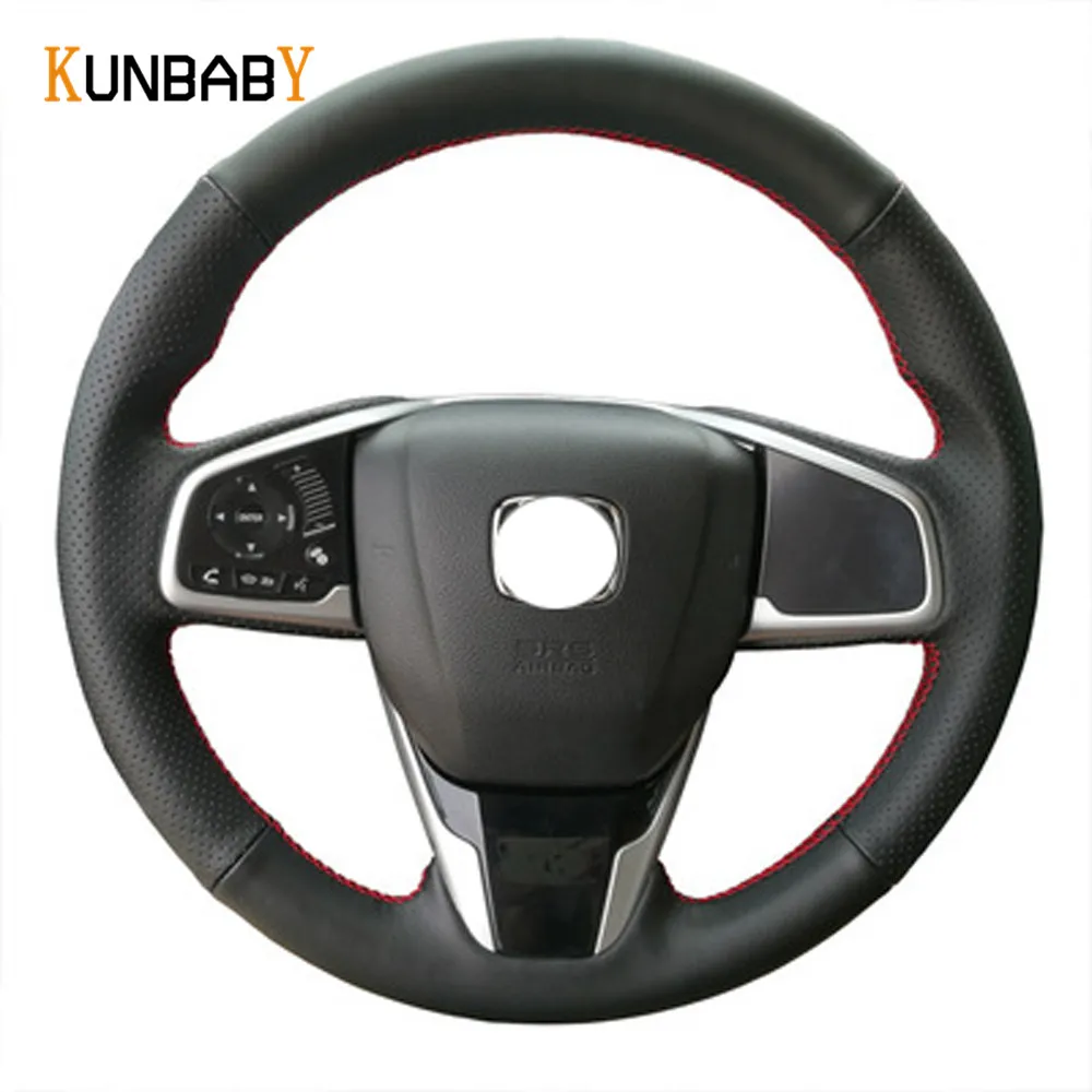 KUNBABY автомобильный Стайлинг Черный чехол рулевого колеса автомобиля из