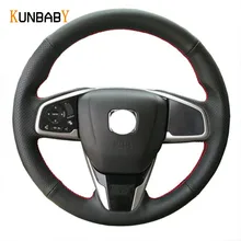 KUNBABY автомобильный Стайлинг Черный чехол рулевого колеса