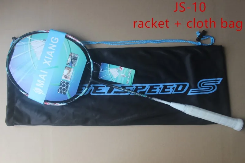 JS10 cloth bag Jetspeed S10-Q ракетки для бадминтона. JS-12 Высококачественная нано-углеродная ракетка для бадминтона - Цвет: JS10 cloth bag