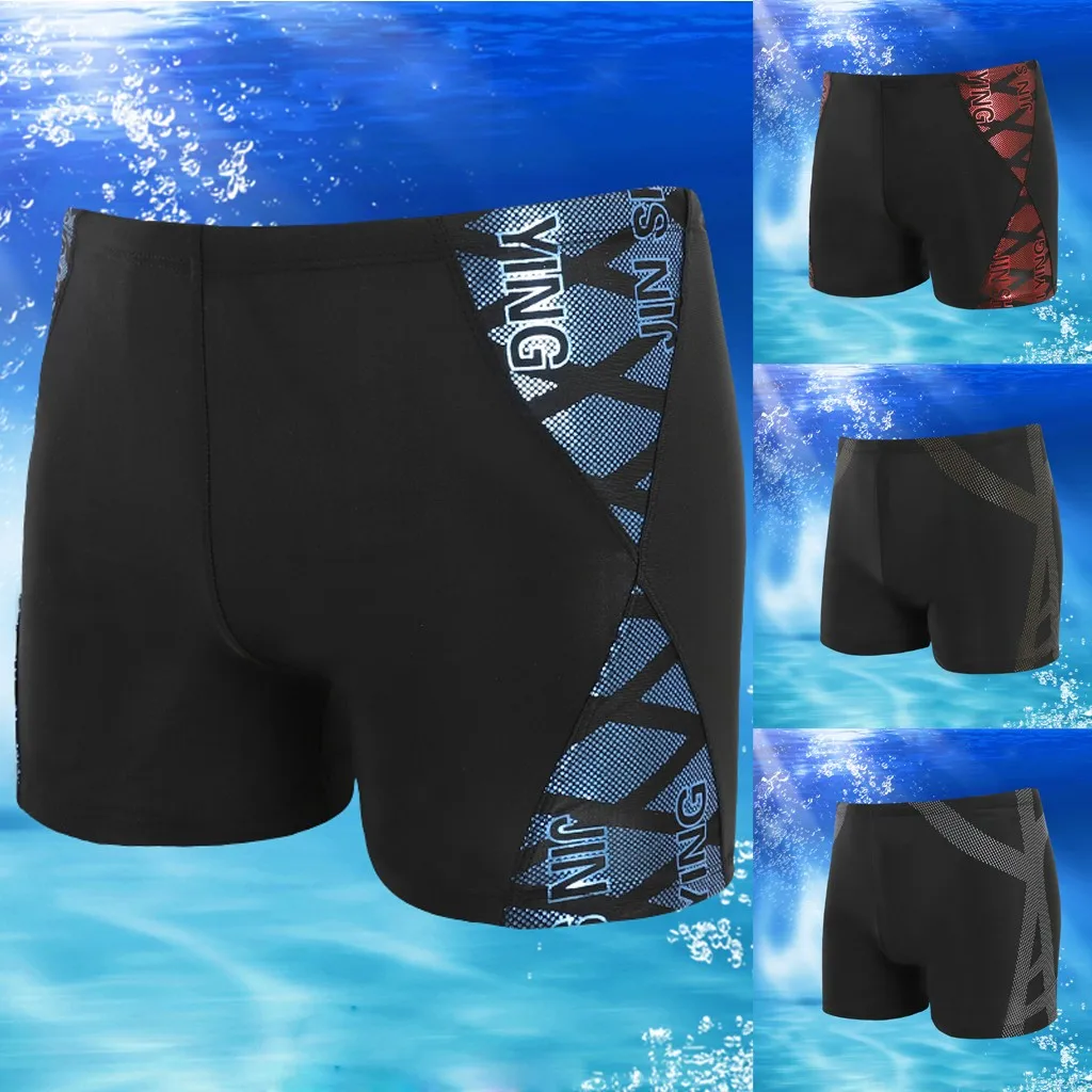Мужские облегающие дышащие трусы брюки Быстросохнущий пляжный купальник нижнее