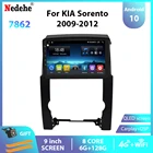 8 ядер Android 10 автомобильный радиоприемник, мультимедийный плеер для KIA Sorento 2009 -2012, Авторадио, GPS-навигация, стерео головное устройство