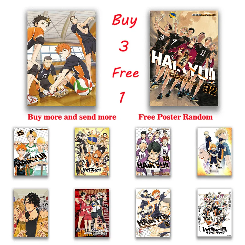 

Аниме Haikyuu школьный волейбол Юниорская белая бумага с покрытием постер Декор Настенная Наклейка фото наклейка домашний декор