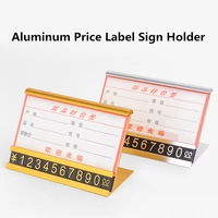 5 sets adjustable price cubes tags number counter stand label sale price blocks for jewelry watch ring dollar pricing show kit