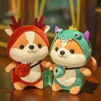 253545cm dinosaur squirrel cute and changeable plush toy child doll plush toys female dolls give child birthday gifts rag doll