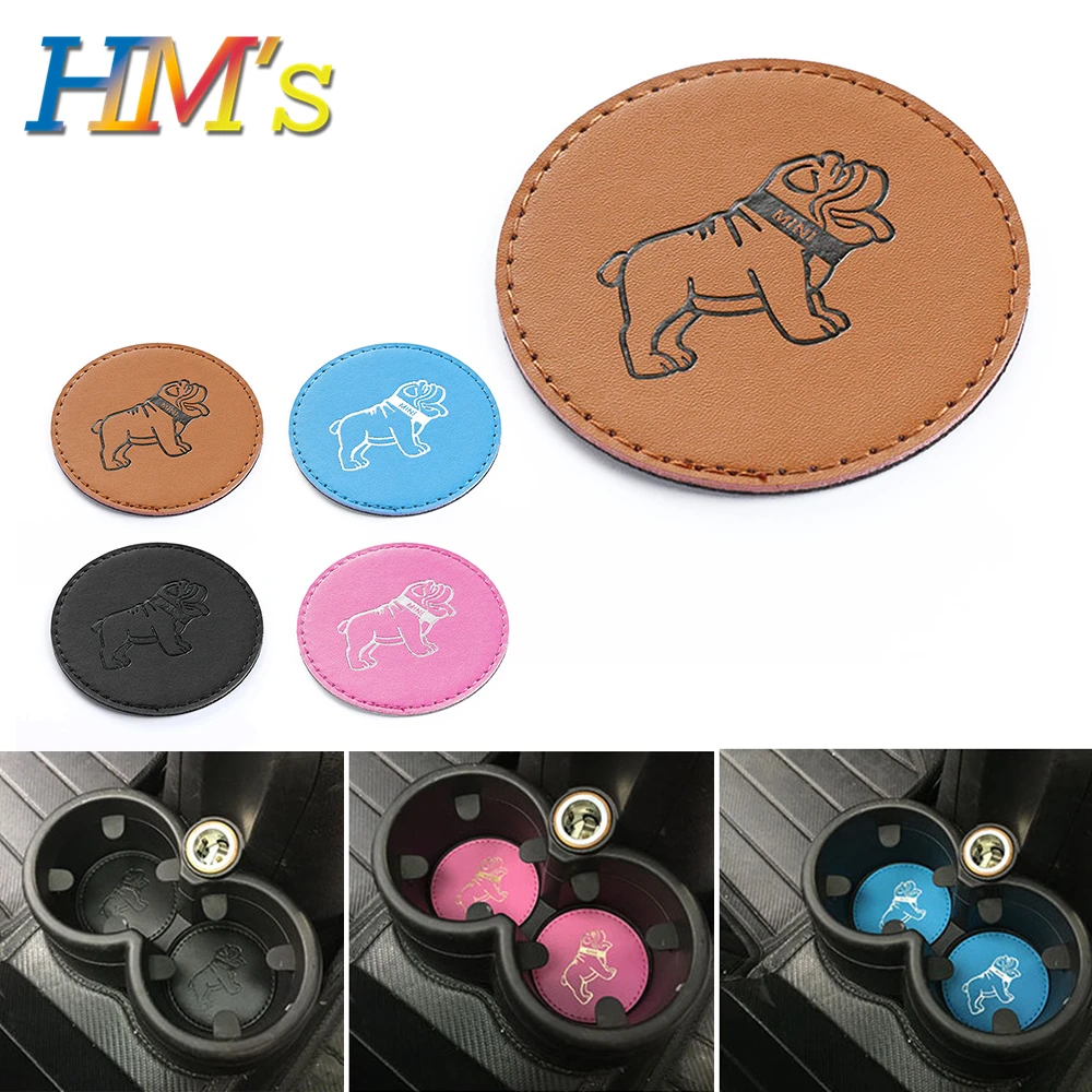 Держатель стакана для воды Противоскользящий коврик подставка под горку Mini