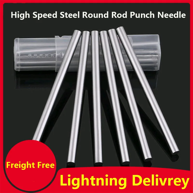 

Round Bar Straight Handle High Speed Steel Metric Precision Round Turning Tool Round Bar Punching Needle Metal Bar 3.1mm-5.3mm