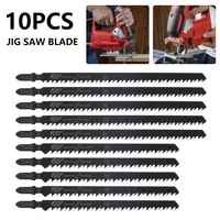 10pc jig saw blade t shank jigsaw blades set metal wood assorted blades woodworking saw blade tool accessories power t744dt344d
