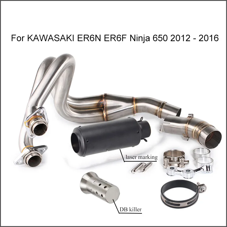 Выхлопная труба для Kawasaki ER6N ER6F 2012-2016 Ninja 650 | Автомобили и мотоциклы