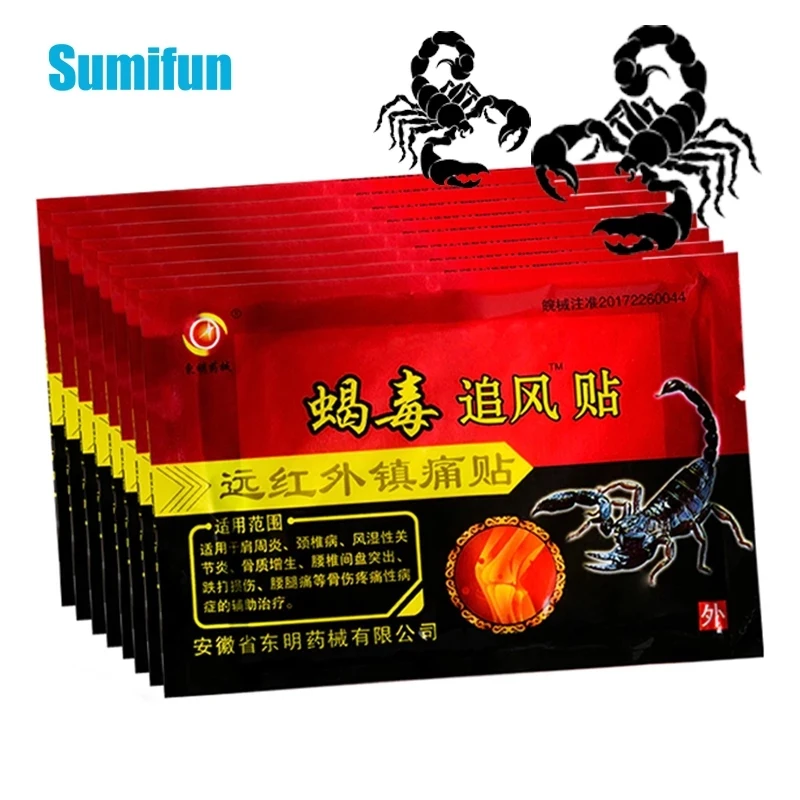 

8/16/48/80Pc Chinese Scorpion Venom Medical Plaster Pain Patch for Joint Back Knee Rheumatism Arthritis Pain Relief Balm Sticker
